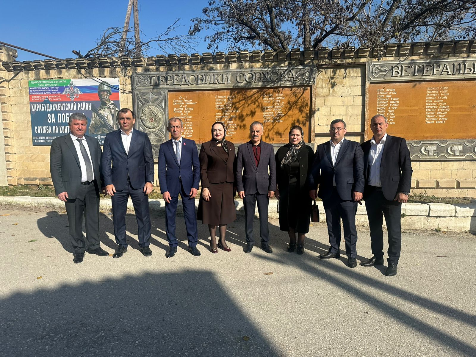 В Дагестане в Карабудахкентском районе открыли мемориал Герою России Абдулмалику Магомедову